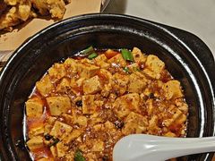-辛香汇·锦里丨现炒川菜(和信宝龙店)