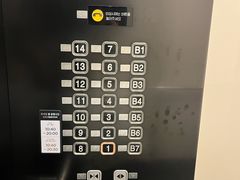 -新世界百货(明洞总店)