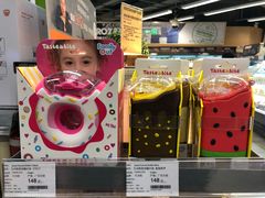 -blt精品超市(上海杨浦合生汇店)