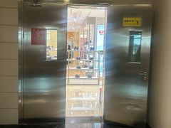 -八佰伴华地百货(宜兴店)