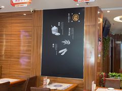 -东方饺子王(大屯路店)