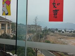 -余姚四明湖开元名都度假酒店·夏威夷西餐厅