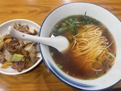 -小方的面(徐家汇店)