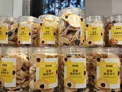 -味多美蛋糕(三元桥店)