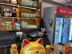 -成都瓜串串(华强北店)