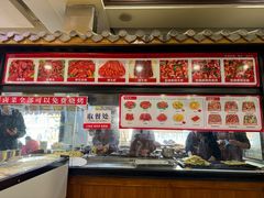 -桥香园云南过桥米线(金马碧鸡店)