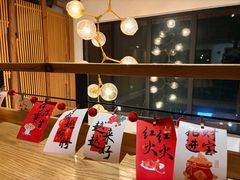 -WILDS 野有食(碧坞店)