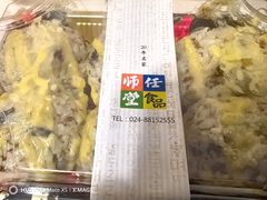 -师任堂韩式食品(总店)