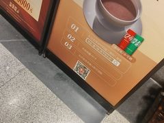 -味友·厦门味(和平码头店)