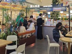 -野人先生Gelato(上海长宁龙之梦店)
