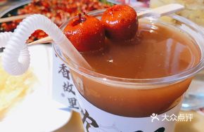 Brewed Plum Juice (Serving)