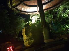 -太白山御龙湾温泉