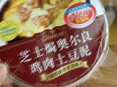 -京玉菲饭店(李村店)