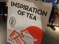 -喜茶(中山利和新地店)