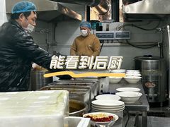 -王菊美食街·王菊面馆(总店)