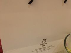 -潮府馆·非遗潮州菜·港式点心(世纪公园店)