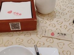 -大鸭梨烤鸭(房山店)