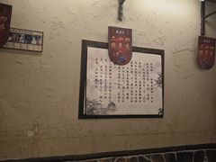 -风波庄(罍街分舵)