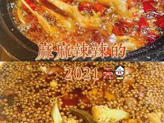 -胡马八破·川菜小馆(高新万达店)