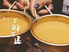 -百年石锅饭·朝鲜族传统民餐