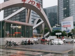 -深圳华盛奥特莱斯(华南一道店)