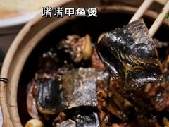 -金龙·打边炉(南京西路店)