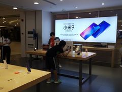 -小米之家(东方宝泰购物中心店)