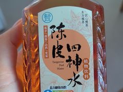 -盒马鲜生(枣园路店)