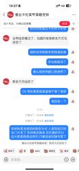 -蜜丝卡伦美甲美睫半永久