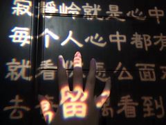 -失落之城沉浸式剧情密室(江宁万达店)