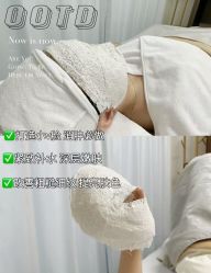 -春田皮肤管理中心品牌旗舰店