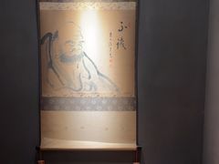 -觀芷隐轩