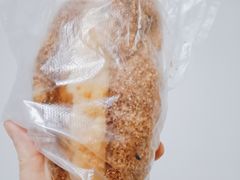 胚芽葡萄面包-山崎面包(第一八佰伴店)