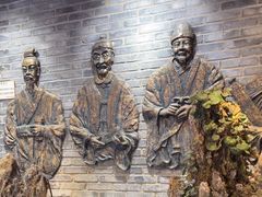 -矮板凳老火锅(宽窄巷子店)