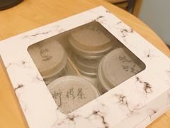 -元氏钵仔糕(北京路店)