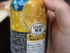 -顺德哥卜卜贝(旗舰店)