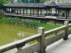 -中山詹园
