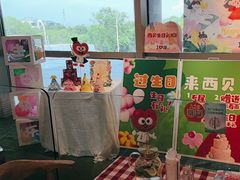 -西贝(无锡万象城店)