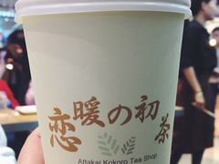 -（宝安壹方城店）