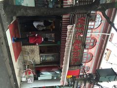 希望小学堂-做了不起的80后