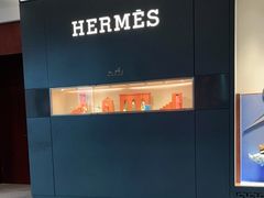 -爱马仕 HERMES(王府井步行街店)