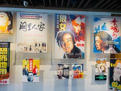 -曹杨影城(曹杨店)