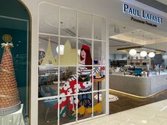 -PAUL LAFAYET 法式甜品(深圳湾万象城店)