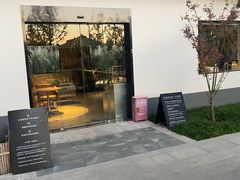 -一尺花园(岑卜村店)