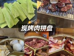 -丹东特色烤肉(学府路一部店)