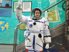 -陕西自然博物馆