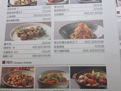 -青年公社烤鸭(熙悦天街店)
