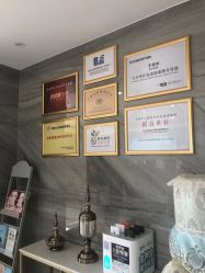 -玛丽亚妇产医院产后修复·医美产康中心