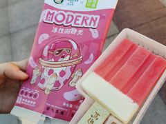 -中百罗森(新武展店)