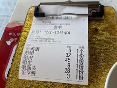 -壹只卤鹅·潮汕菜(莲塘店)
